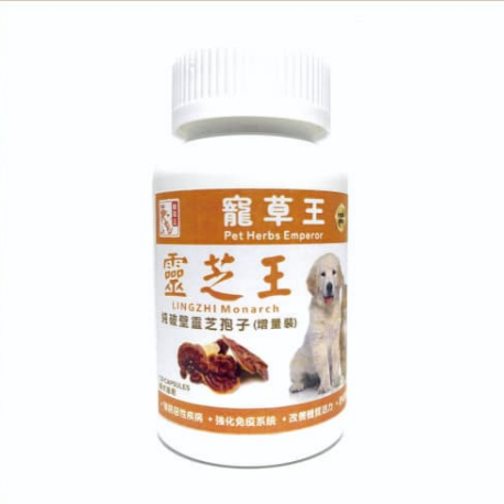 寵草王 -靈芝王 120粒增量裝膠囊 (貓狗適用)香港製造