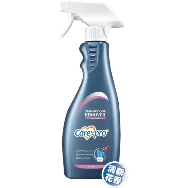 Carexpro格倫仕寶 長效抗菌環境噴霧500ml(貓用