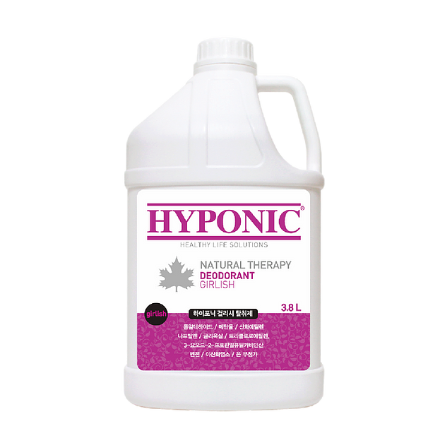 HYPONIC 極致低敏甲殼素除臭清香噴霧【粉漾花調】 Chitosan Deodorizer (Floral)
