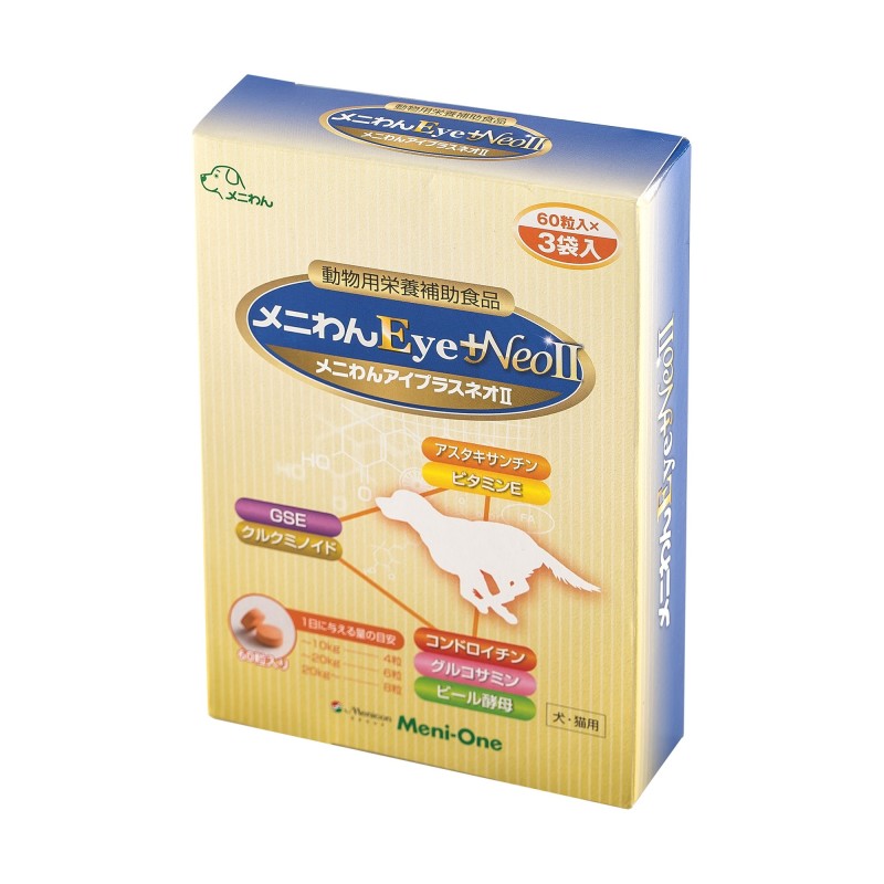 美尼旺 Meni one Neo 關節+眼科處方保健品(貓犬用)