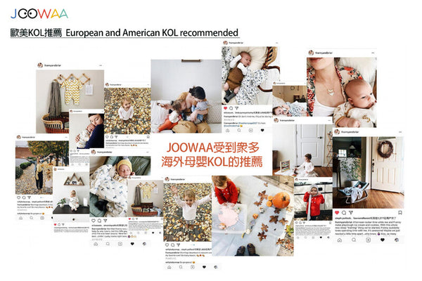Joowaa 羊羔絨連身包被｜保暖 x 親膚 x 多用途，一件搞定冬季外出(3-6mth)