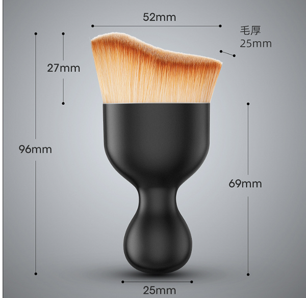 AMA009 軟毛掃 (車內標或樂器專用)連蓋