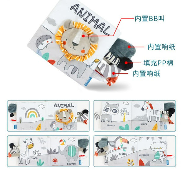 BB早教布書~多功能黑白尾巴書-獅子篇[6-36M]