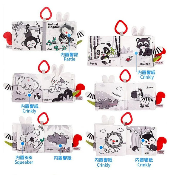 BB早教布書~多功能黑白尾巴書-森林篇[6-36M]