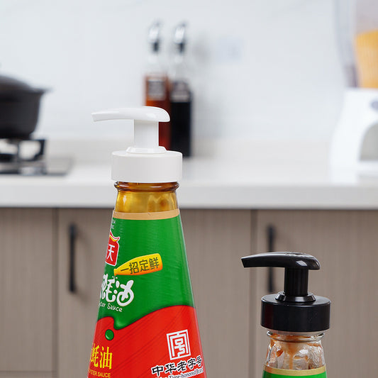 Bottle Pump Nozzle萬用油瓶壓頭噴嘴（按壓式油壺配件）