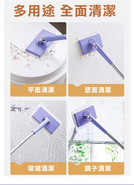 AMK150 平板便捷拖把