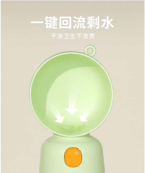 AMPA006 寵物外出隨行杯｜飲水餵食2-in-1 |一鍵回水
