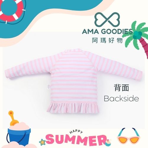 AMSW002P 粉紅小兔分體防曬泳衣(附送泳帽) 80-120 | 小公主必愛