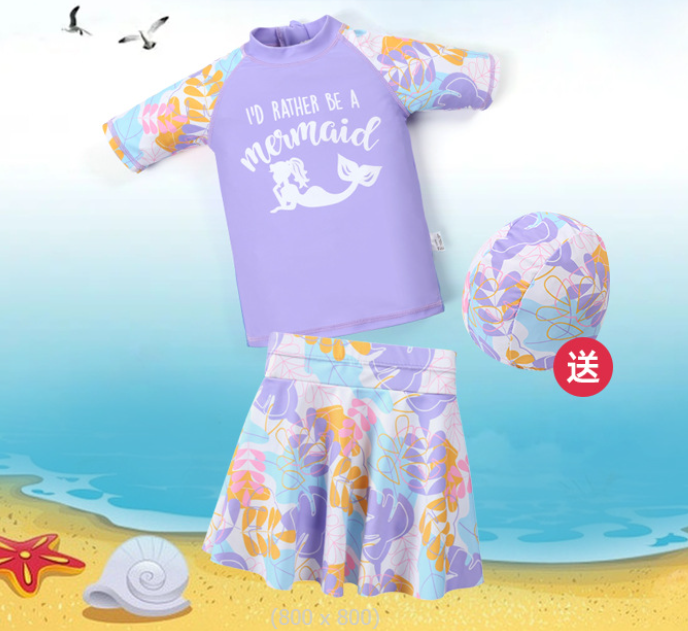 AMSW006P 短袖泳衣Hawa 套裝(附泳帽)-紫色 100-160