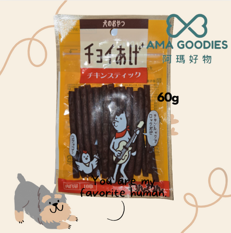 日和輕巧雞肉條狗零食60G