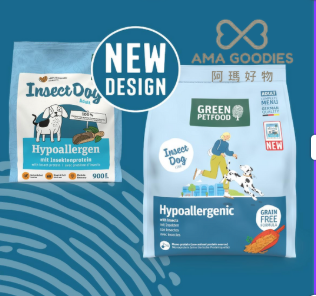 Insect Dog Hypoallergen蟲蟲蛋白【皮膚過敏】無穀物狗糧