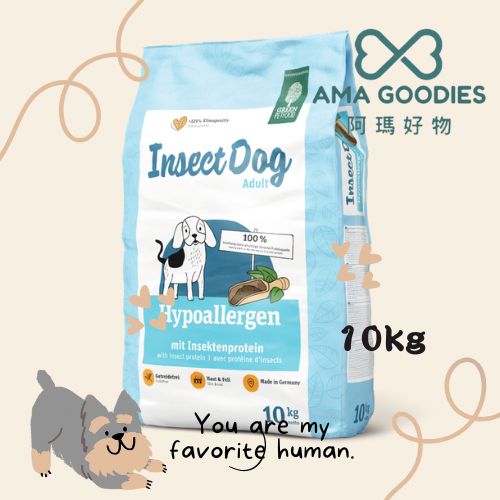 Insect Dog Hypoallergen蟲蟲蛋白【皮膚過敏】無穀物狗糧900g/4.5kg/10kg
