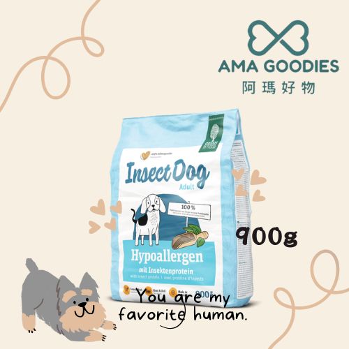 Insect Dog Hypoallergen蟲蟲蛋白【皮膚過敏】無穀物狗糧900g/4.5kg/10kg