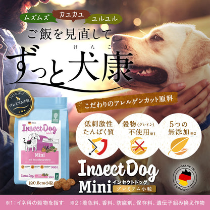 Insect Dog Mini Grainfree KR 蟲蟲蛋白韓版無穀物小型犬/幼犬糧 900g/4.5kg/7kg