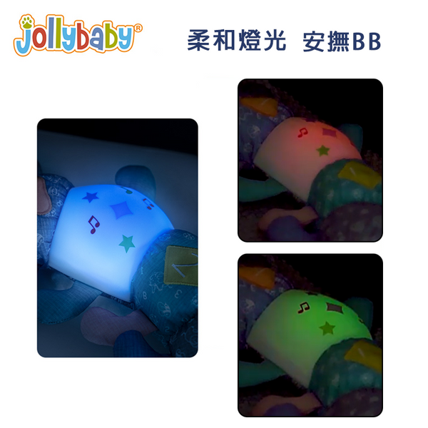 Jollybaby 多功能安撫音樂毛毛蟲