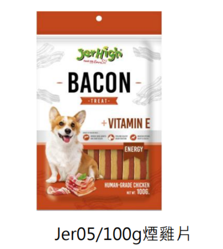 JerHigh 狗小食 -Bacon煙雞片100g