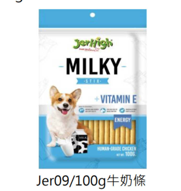 JerHigh 狗小食 -Milky牛奶條100g