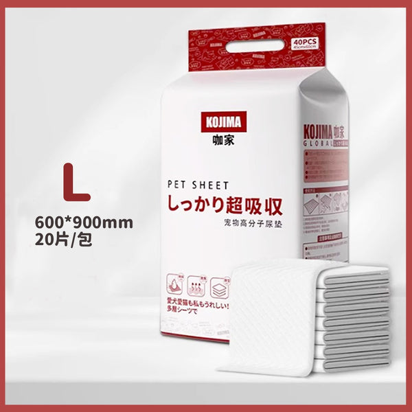 KOJIMA 寵物尿墊尿墊 S(80pcs)【加厚材質/瞬間乾爽】