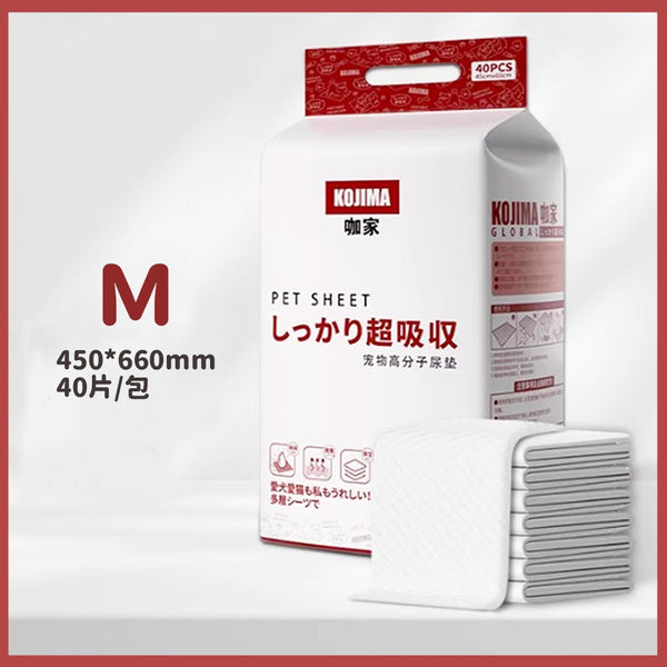 KOJIMA 寵物尿墊尿墊 S(80pcs)【加厚材質/瞬間乾爽】