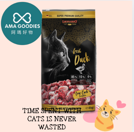 Leonardo德尼奧鮮肉貓糧-Fresh Meat Duck鴨肉