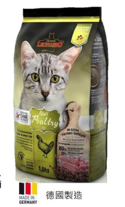 Leonardo德尼奧無穀成貓糧-GF Poultry家禽300g/1.8kg/7.5kg