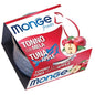 Monge Fruits 鮮果系列貓罐頭 – 吞拿魚蘋果80gx24(原盒) (MO3284)