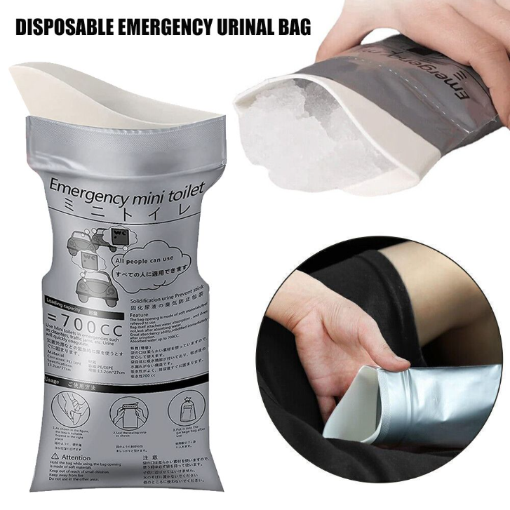 一次性緊急小便袋(迷你廁所) 700CC