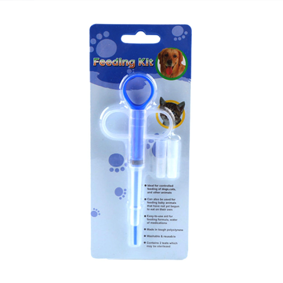 按壓式寵物喂藥器 狗狗貓咪餵藥餵水神器