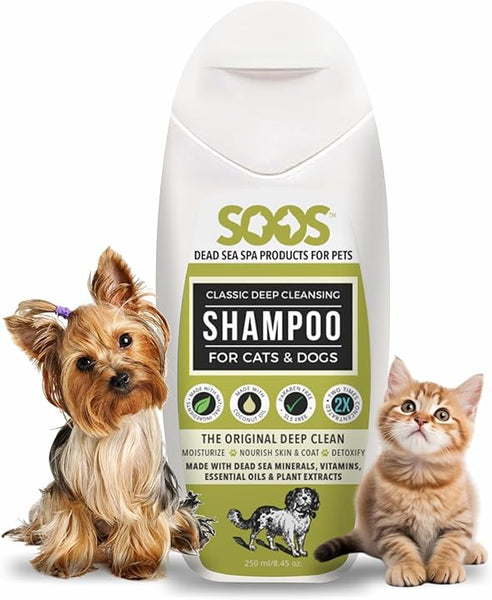 SOOS Pets Classic Deep Cleaning Shampoo 深層除臭潔淨死海礦物寵物洗毛沖涼液250ml(貓狗適用)