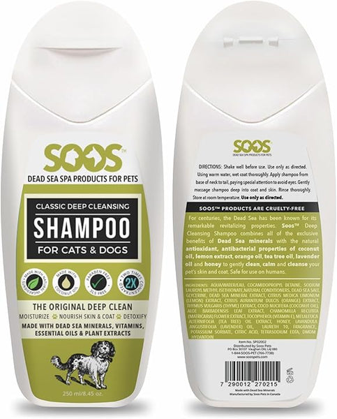 SOOS Pets Classic Deep Cleaning Shampoo 深層除臭潔淨死海礦物寵物洗毛沖涼液250ml(貓狗適用)