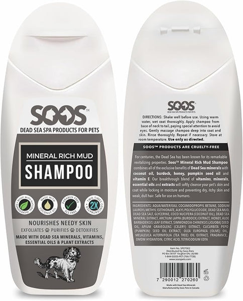 SOOS Pets Mineral Rich Mud Shampoo 豐富死海礦物泥寵物洗毛沖涼液 250ml (貓狗適用)