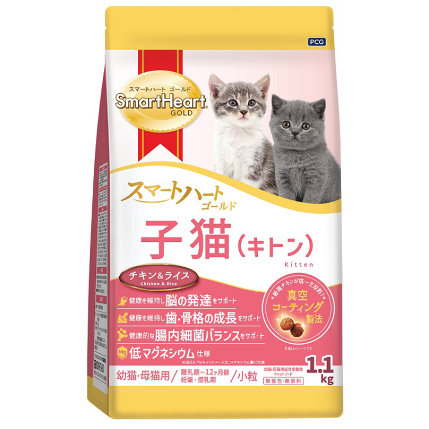 SmartHeart Gold貓用 金裝日版幼貓成長配方貓乾糧 1.1kg