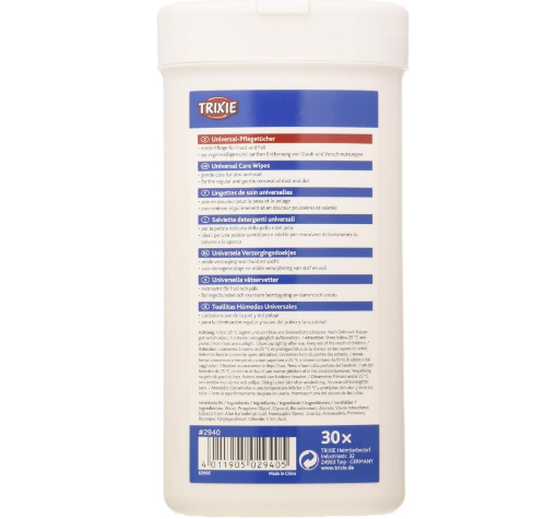 Triie-Universal care wipes多功能清潔護理巾30 pcs