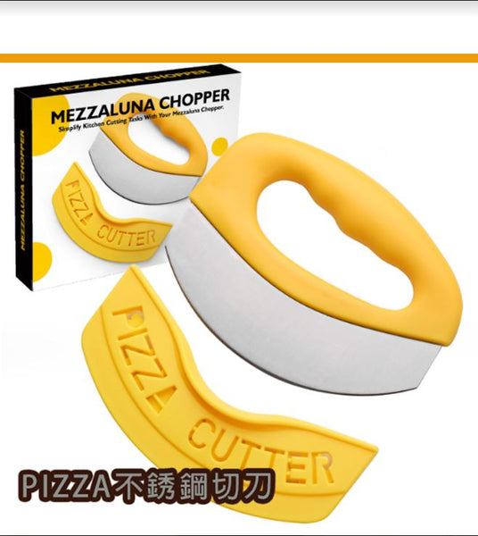 AMA002 Mezzaluna 不鏽鋼半月刀(附保護套)