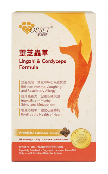 COSSET愛寵健靈芝蟲草犬專用配方(滋味肉粒裝)