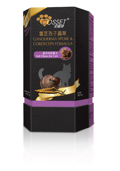 COSSET愛寵健靈芝孢子蟲草貓專用配方(滋味肉粒裝)COSSET愛寵健靈芝孢子蟲草貓專用配方(滋味肉粒裝)