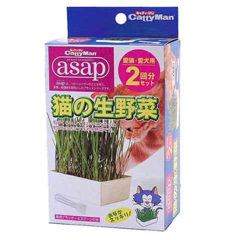 Cattyman -84107 鮮貓草 (貓の生野菜 2份裝)