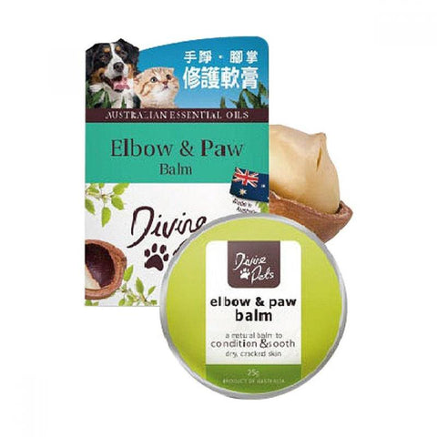 Divine Pets 手踭腳掌修護軟膏 - 25g