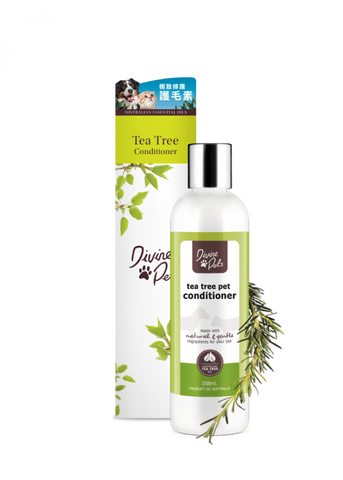 Divine Pets 極致修護護毛素