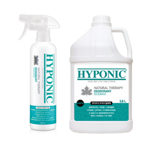 HYPONIC 極致低敏甲殼素除臭清香噴霧【海洋氣息】 Chitosan Deodorizer (Oceanic)