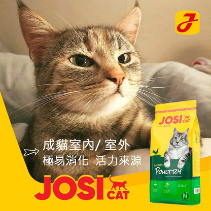 德寵 Josi Cat Crunchy Chicken脆脆雞肉成貓, 18kg