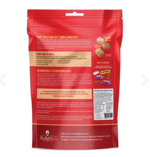 Kelly & Co’s 凍乾狗糧(雞肉)156g