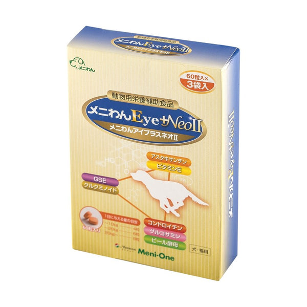 美尼旺 Meni one Neo 關節+眼科處方保健品(貓犬用)