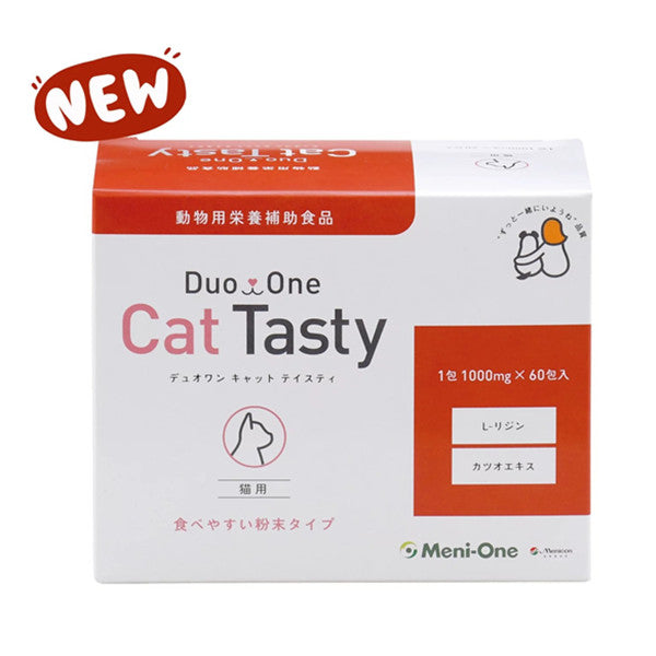 美尼喵艾佳 Meni Nean Eye 純賴氨酸補充劑-鰹魚味(貓用)