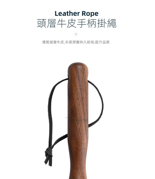 AMA003 質感原木手柄多功能鬃毛刷咖啡清潔刷