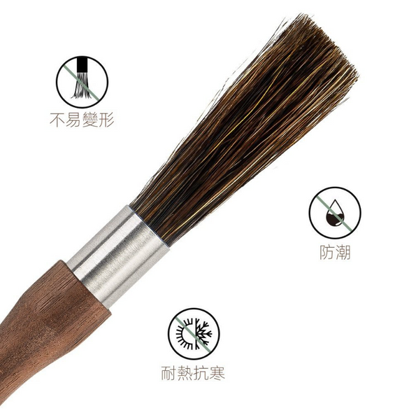 AMA003 質感原木手柄多功能鬃毛刷咖啡清潔刷