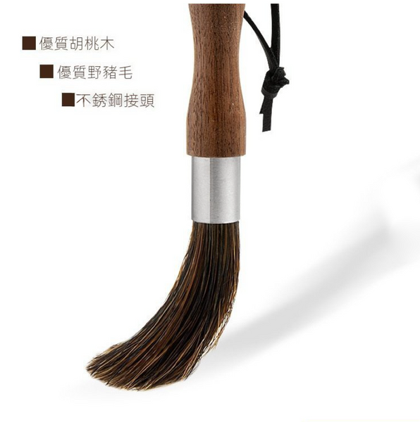 AMA003 質感原木手柄多功能鬃毛刷咖啡清潔刷