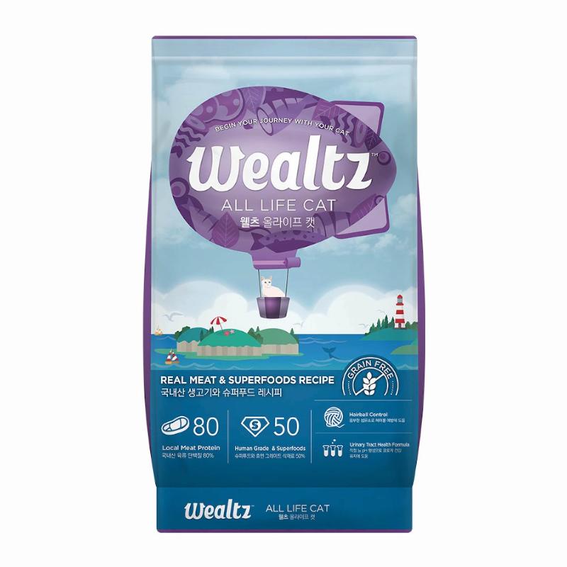 Wealtz All Life Cat鮮雞肉、超級食物食譜 (紫色)