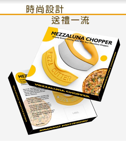 Mezzaluna 不鏽鋼半月刀(附保護套)